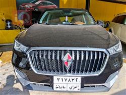 Borgward BX5